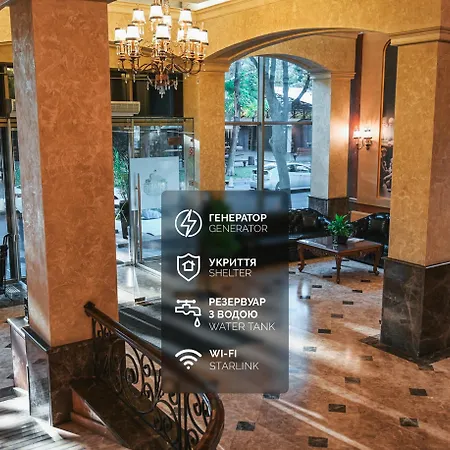 Hotel Alexandrovskiy 4*